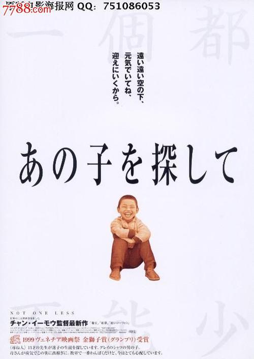 新墨西哥州身份证样本资料