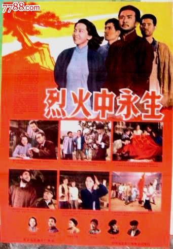 辛辛那提大学毕业证原版